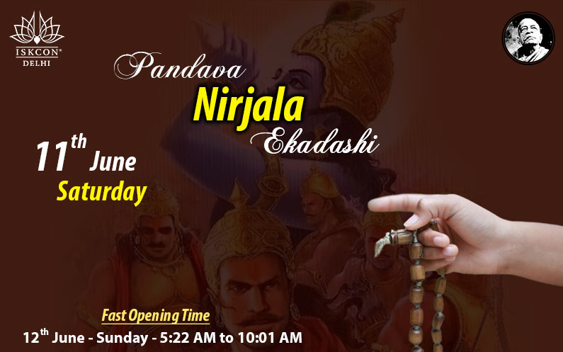Pandava Nirjala Ekadashi 2022