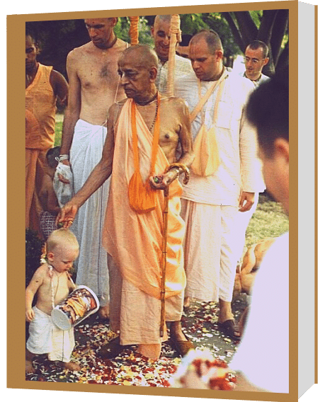 srila prabhupada