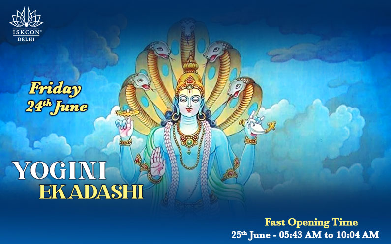 information about yogini ekadashi