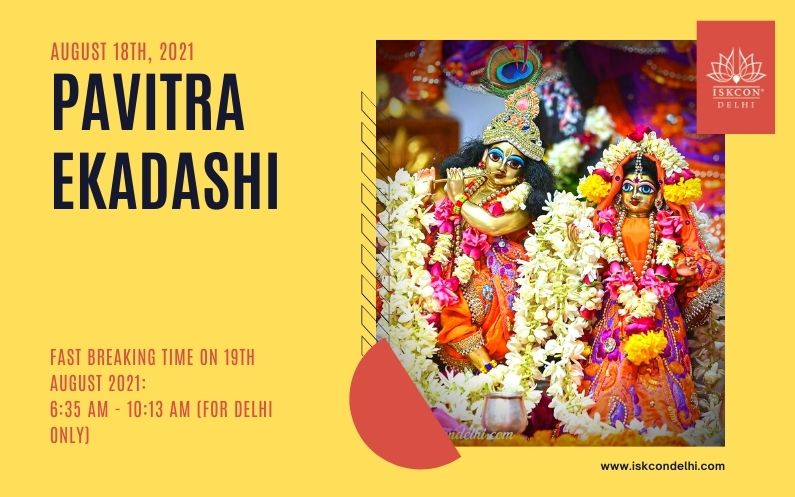 Pavitra ekadashi 2021 story by ISKCON Delhi