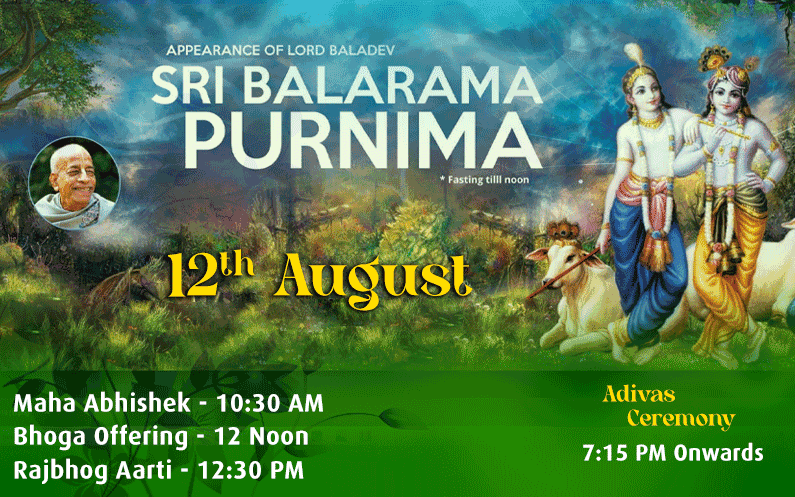 Balaram Purnima