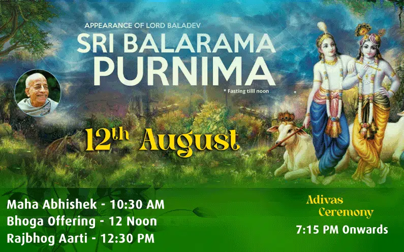 balaram purnima