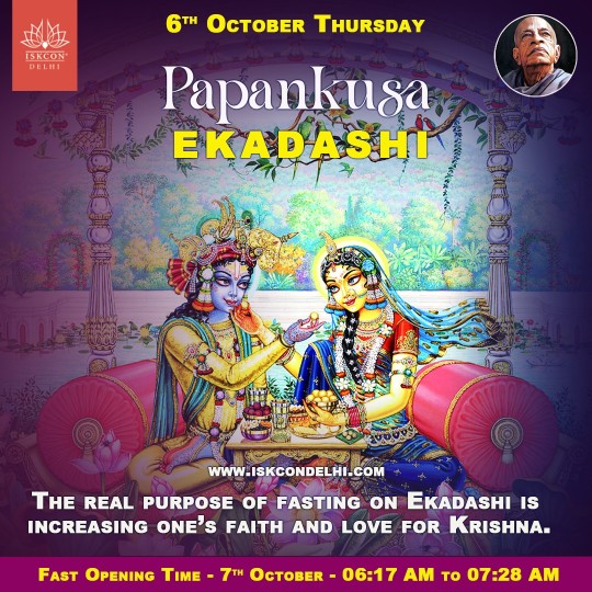 Most liberating papankusha ekadashi