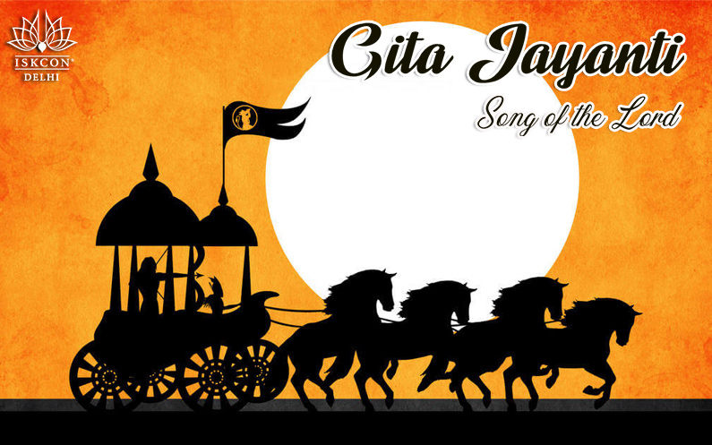 Gita Jayanti song of the lord