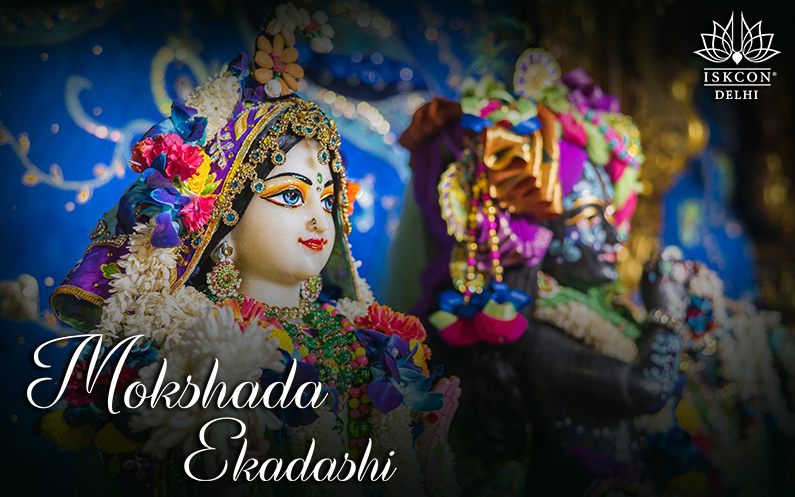 Best fruiting Mokshada Ekadashi