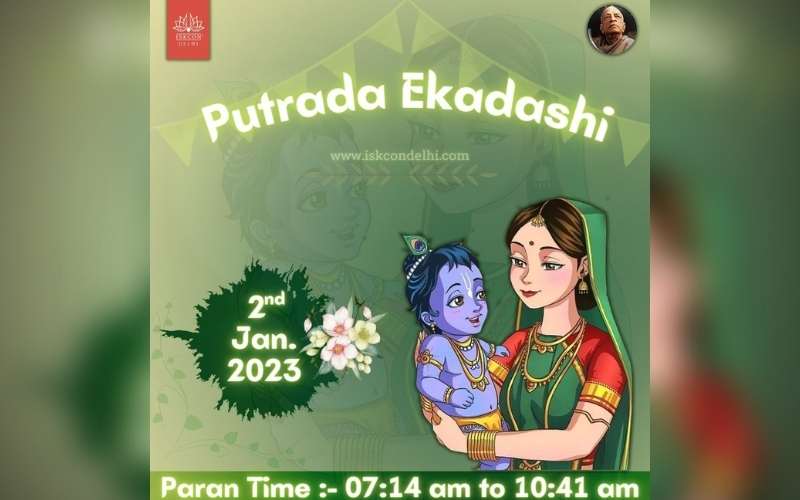 Glorious  Putrada Ekadashi