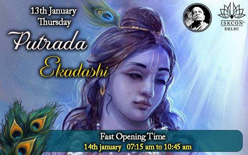 Glorious Putrada Ekadashi