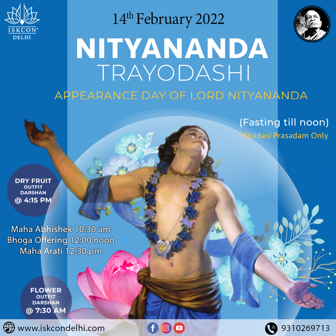 Nityananda Trayodashi 2022