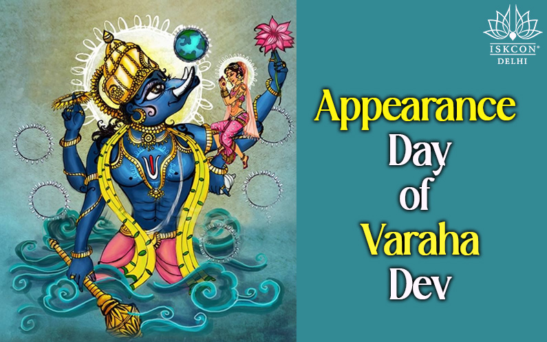 appearance day of varaha dev