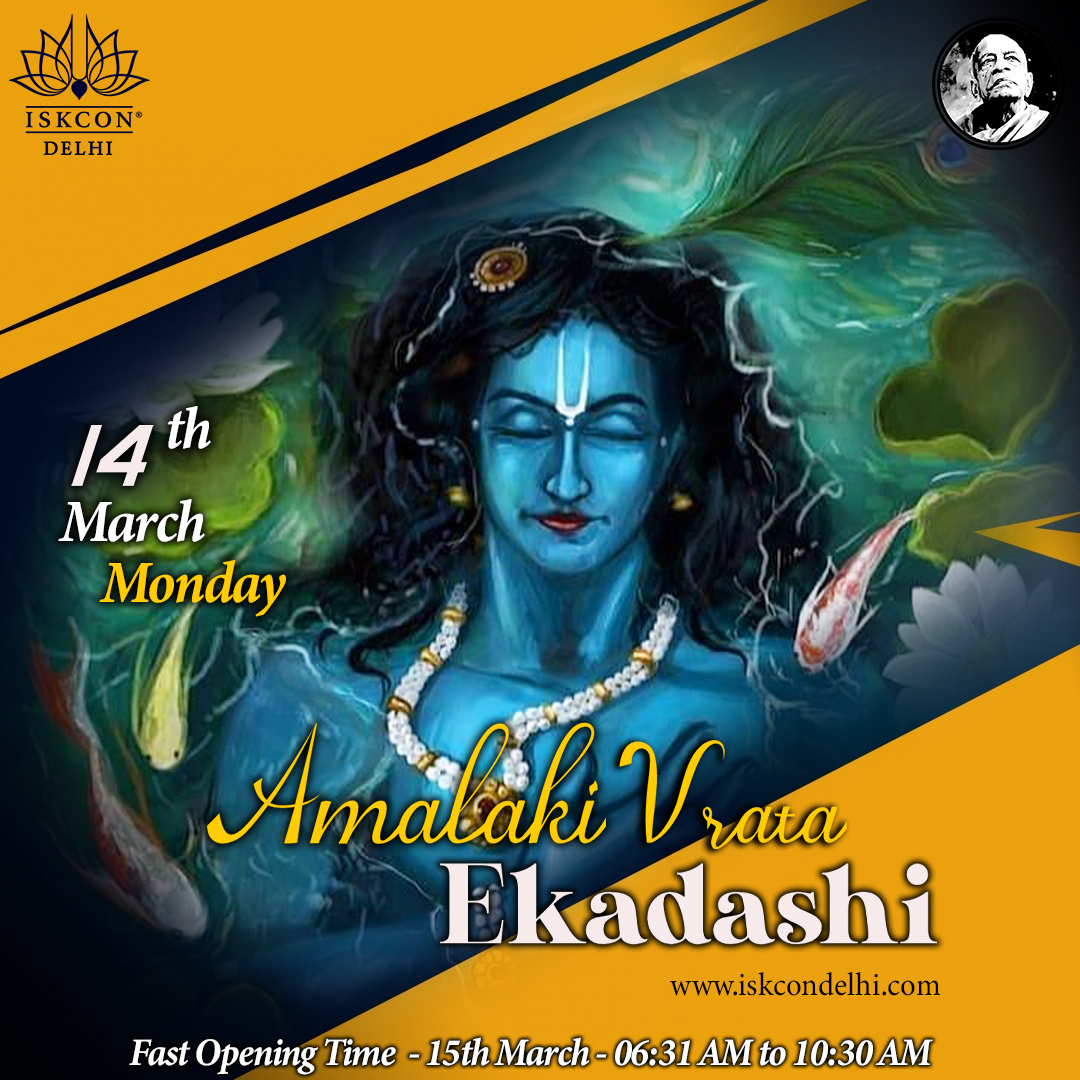 Amalaki Ekadashi 2022