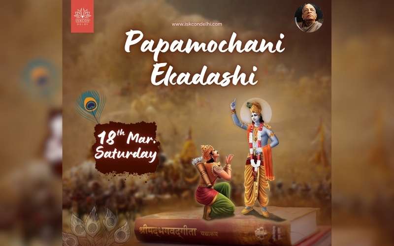 papamochani ekadashi 2023