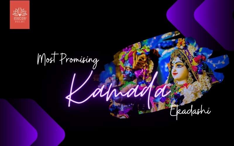 Kamada Ekadashi