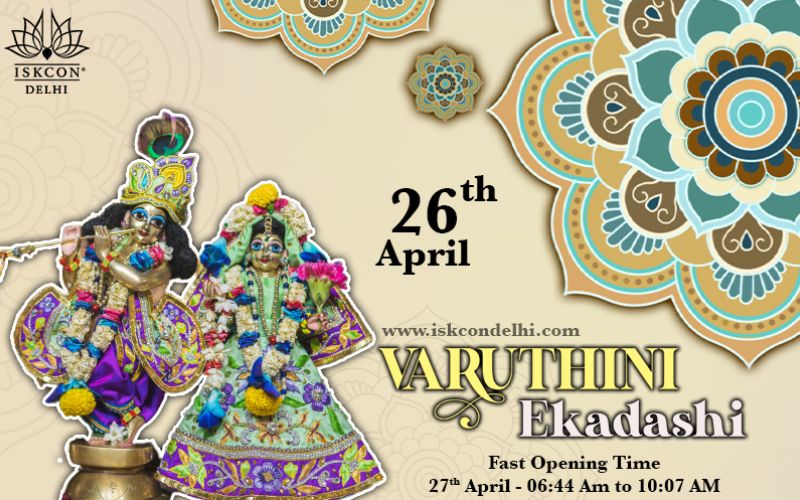 Significance of Varuthini Ekadashi