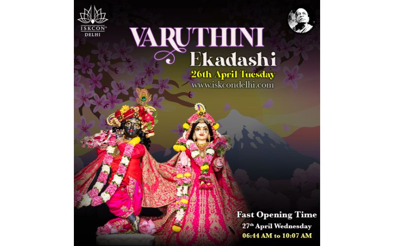 Varuthini Ekadashi 2022