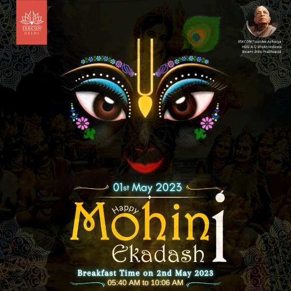 Mohini Ekadashi 2023