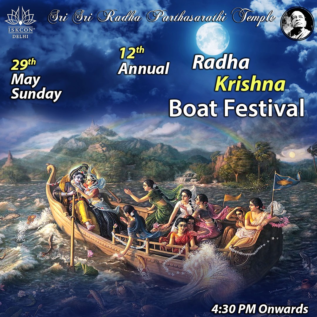 Boat Festival 2022