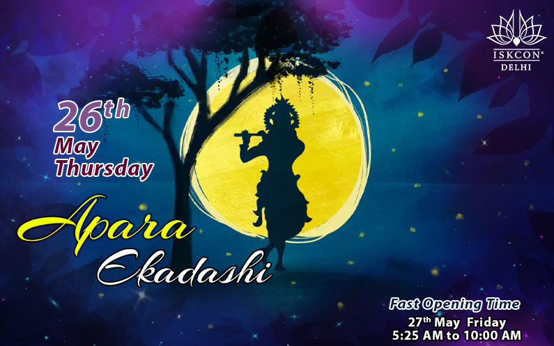 Apara Ekadashi