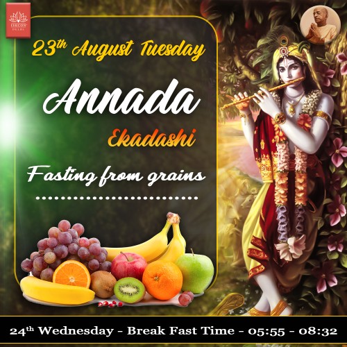 Annada Ekadashi 2022