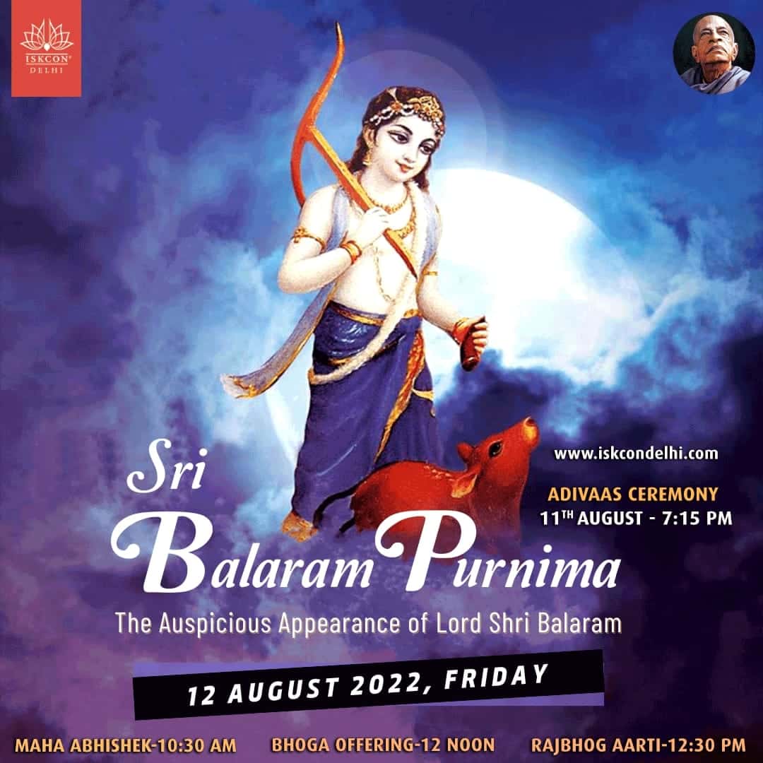 Balaram Purnima 2022