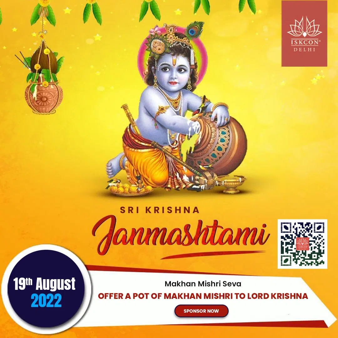 Krishna-janmashtami-2022-makhan seva Offer Makhan Mishri Seva on Krishna Janmashtami 2022