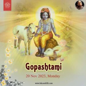 ISK-Gopashtami-2023