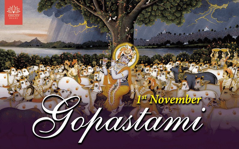 importance of gopashtami