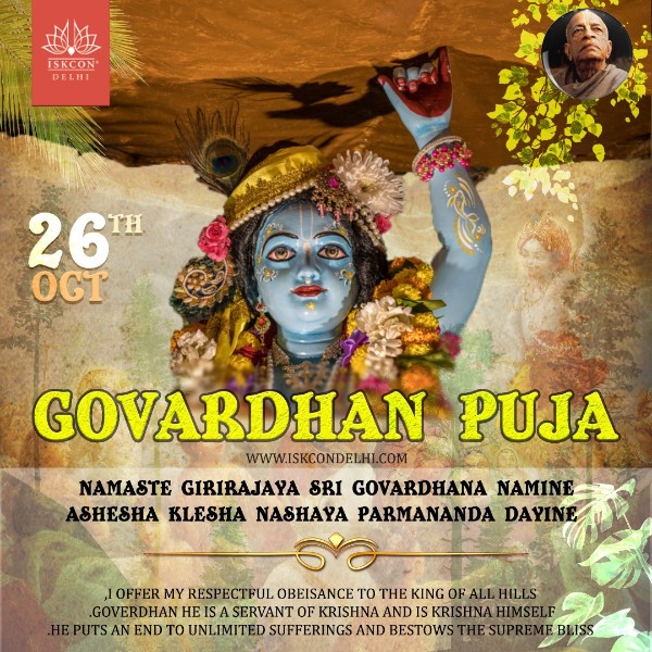 Govardhan Puja 2022