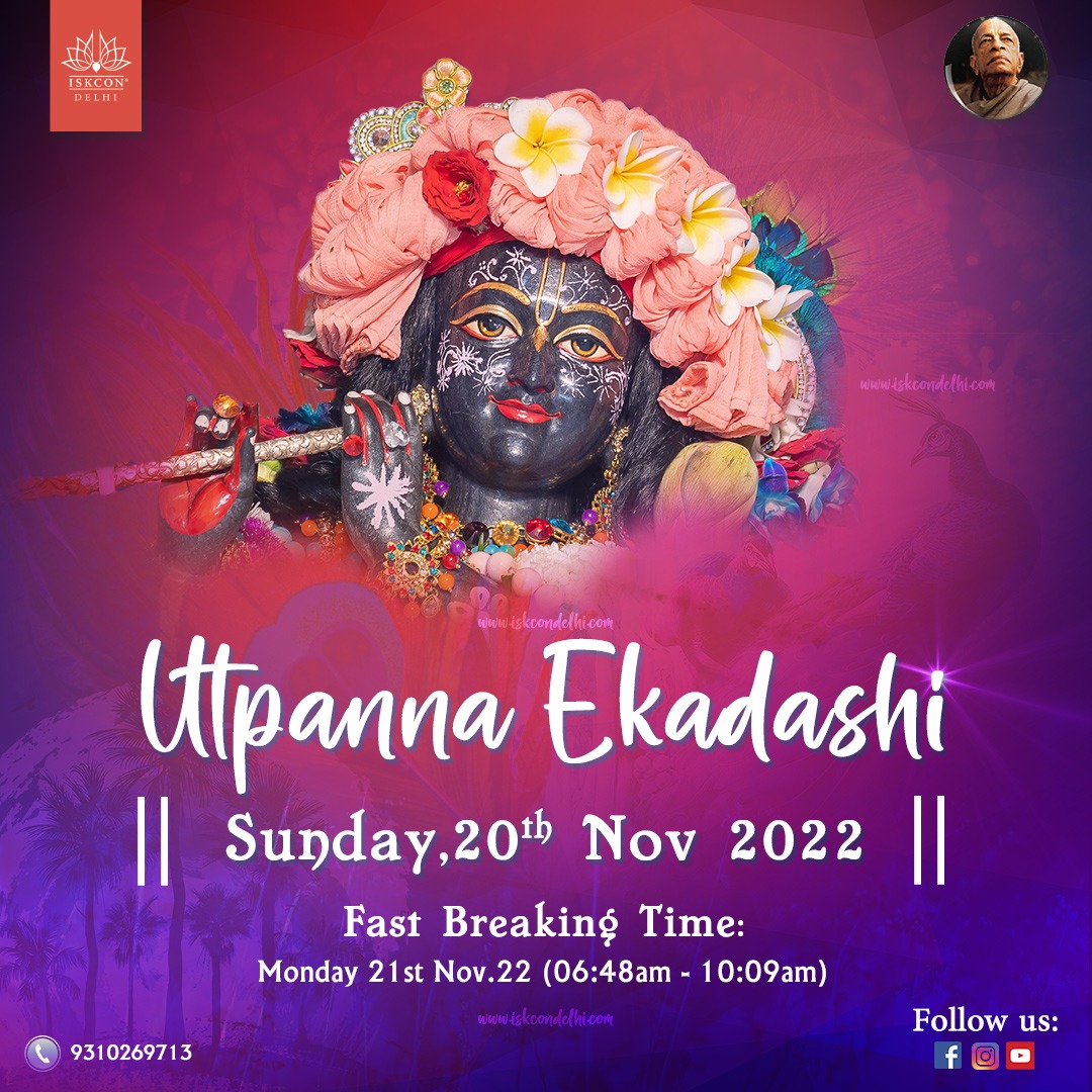 check out about utpanna ekadashi in 2022