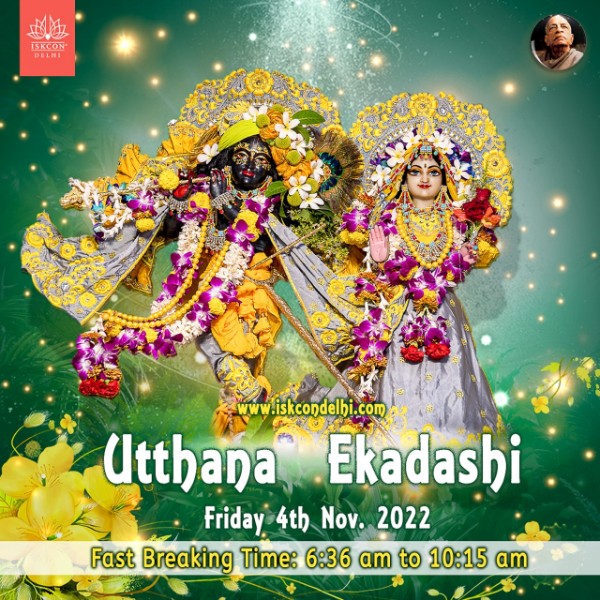 Utthana Ekadashi 2022