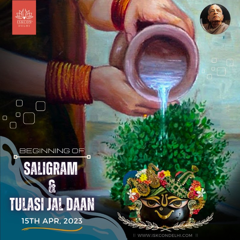 Saligram Tulsi Jal Daan 2023