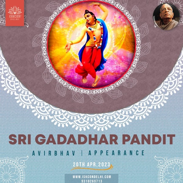 Sri Gadadhar Pandit Avirbhav Appearance in 2023