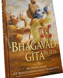 bhagavad gita iskcon