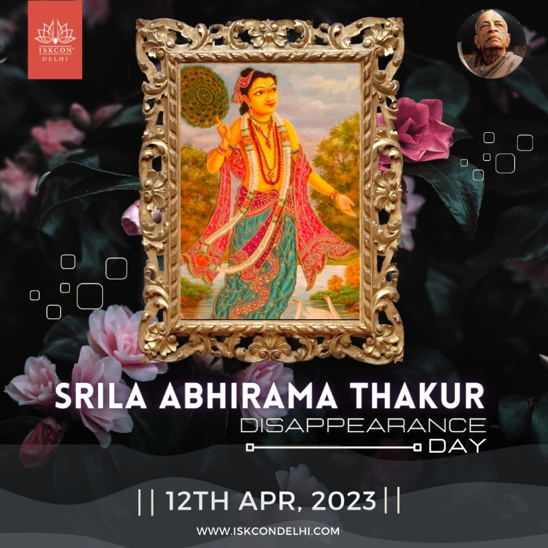 Srila Abhirama Thakur Dissapearance Day