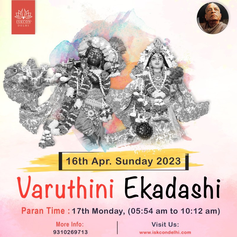fast breaking time of varuthini ekadashi 2023