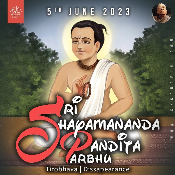 Sri Shyamananda Prabhu Disappearance