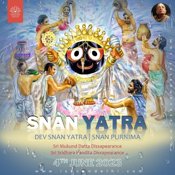 Snana Yatra