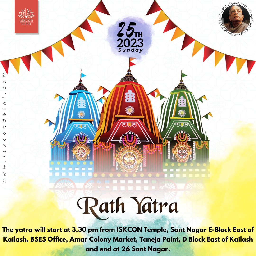 RATHA YATRA DA ISKCON SÃO PAULO 2023