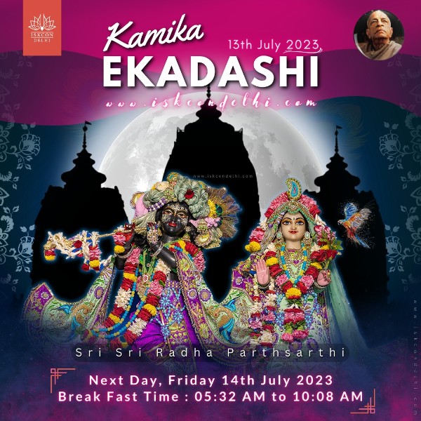 Kamika Ekadashi 2023