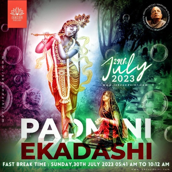 Padmini Ekadashi 2023