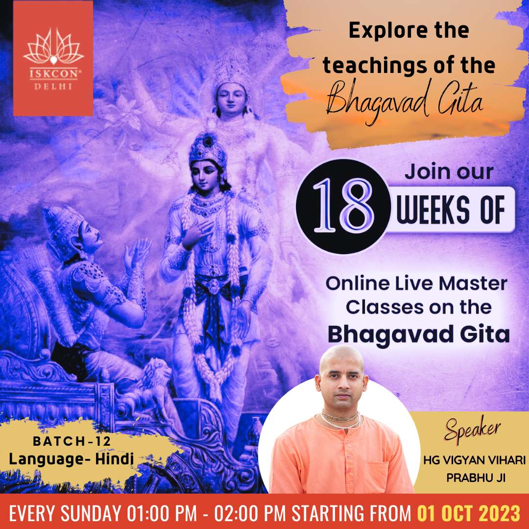 Batch-12 hindi 2 Registrations are open for Online bhagavad gita course batch 12