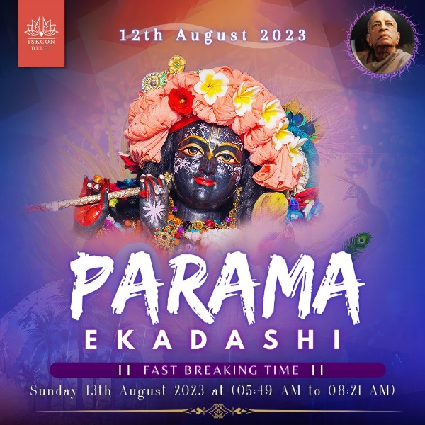 Parama Ekadashi 2023