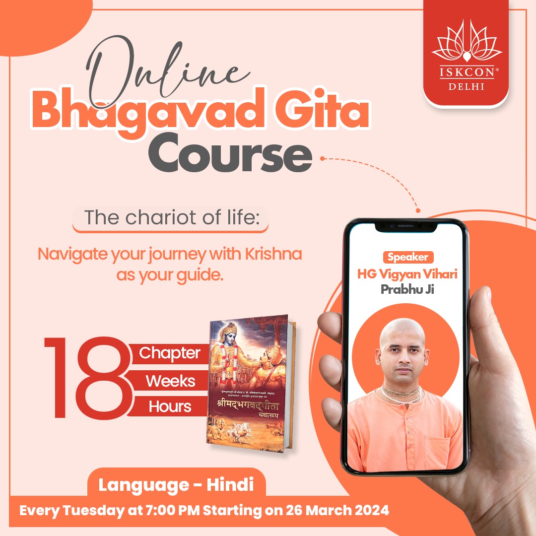 Online Bhagavad Gita Batch-15 in hindi