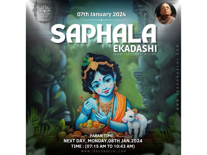 Saphala Ekadashi 2024