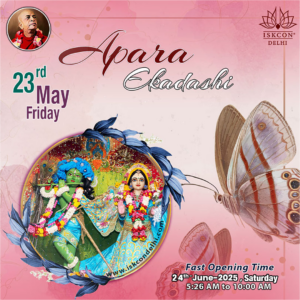 Apara Ekadashi 2025