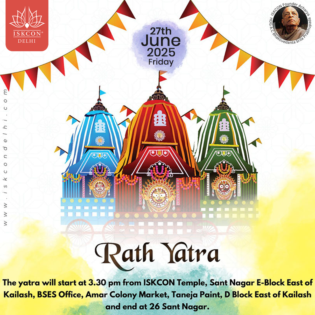 Rath Yatra 2025