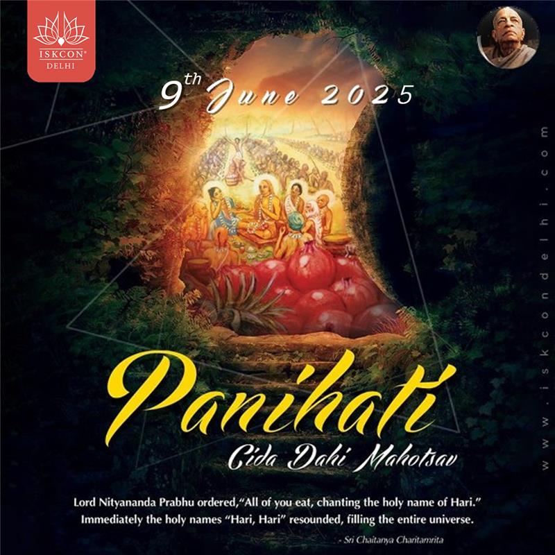 Panihati Cida Dahi Festival 2025