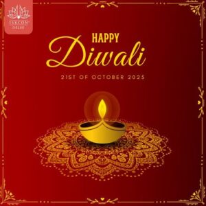 Diwali 2025