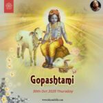 Gopashtami 2025