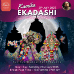 Kamika Ekadashi 2025