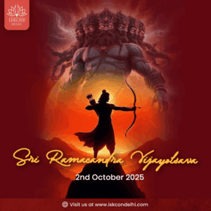 Sri Ramacandra Vijayotsava 2025
